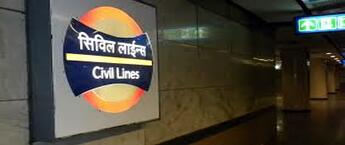 Advertising in Civil Lines metro station, Back Lit Panel Advertising in Civil Lines Metro Station Delhi